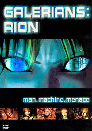 Galerians: Rion