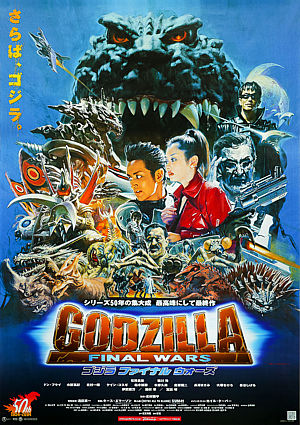 GODZILLA: FINAL WARS