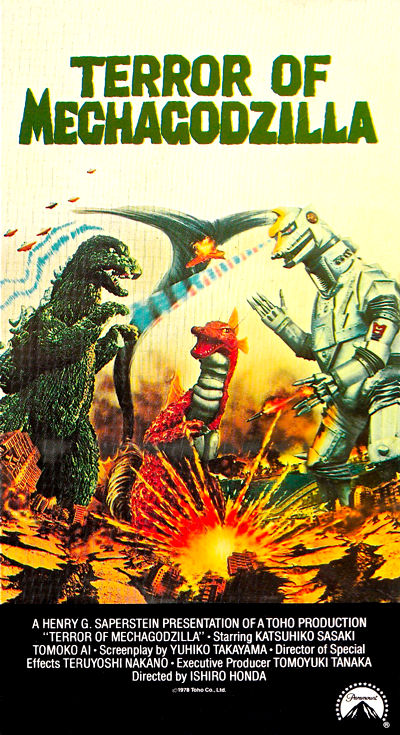 Terror of Mechagodzilla USA poster