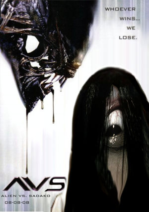 Alien vs Sadako