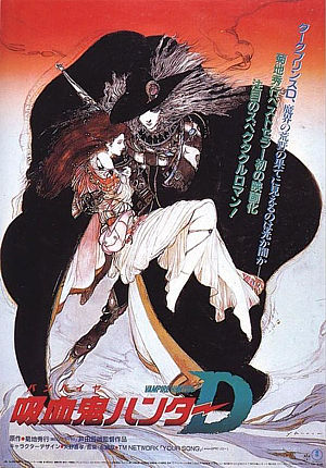 VAMPIRE HUNTER D